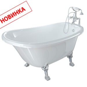 САЛЕРНО-2